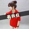 三体